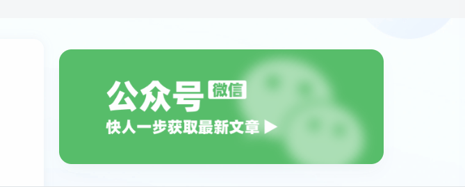 子比主题 – 加一个实用美观可翻转的区块代码-锦瑟博客