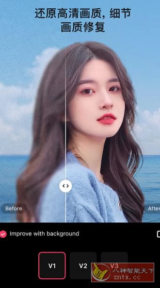 EPIK 轻图国际版v6.3.1专业版-锦瑟博客