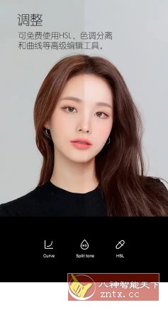 B612咔叽 v14.4.5高级版-锦瑟博客