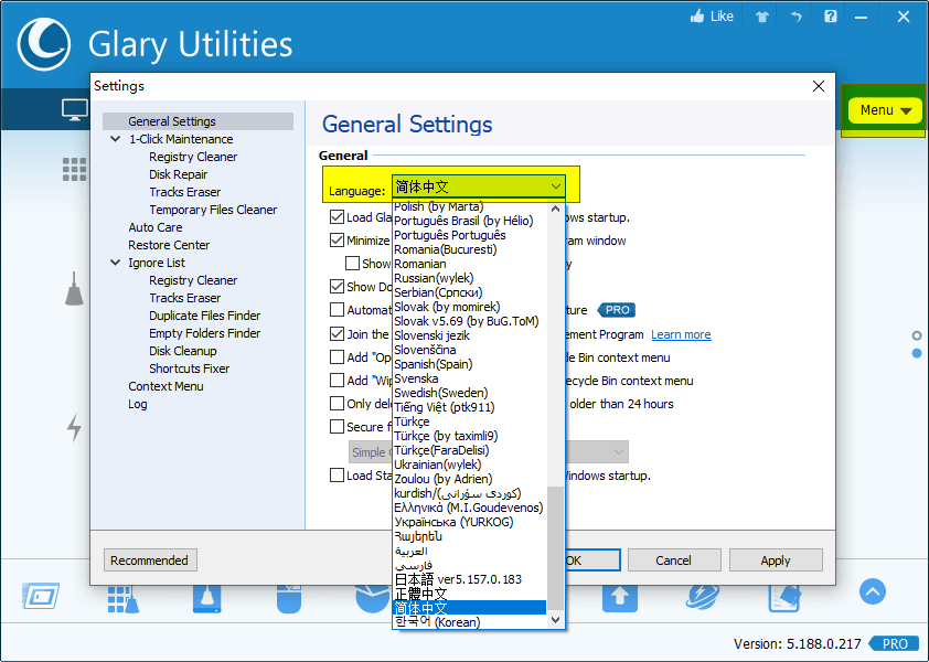 Glary Utilities v6.30.0.34绿色版-锦瑟博客