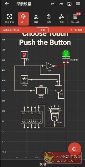 Logic Circuit Simulator Pro 逻辑电路模拟器v39.0.0专业版-锦瑟博客