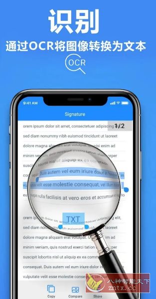 TapScanner相机文档扫描仪 v3.0.81专业版-锦瑟博客