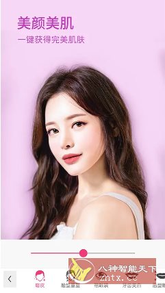 YouCam Makeup玩美彩妆 v6.36.0高级版-锦瑟博客