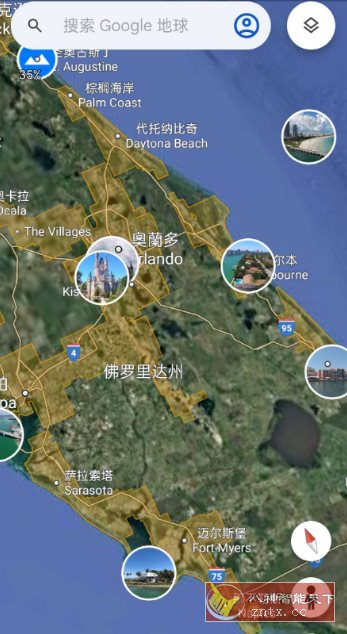 Google Earth 谷歌地球V10.88.0.2更新版-锦瑟博客