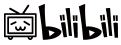 哔哩哔哩